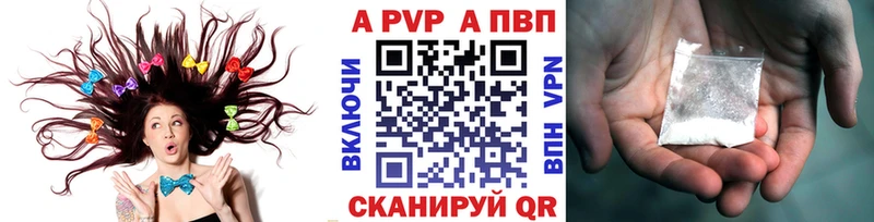 Какие есть наркотики Киренск А ПВП Мефедрон Гашиш Амфетамин Бошки Шишки