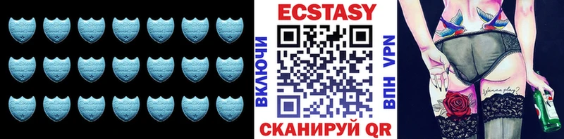 блэк спрут ONION Киренск Экстази ешки