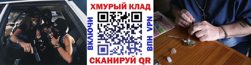Героин афганец  Киренск 