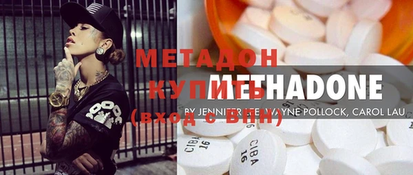 дурь Коряжма