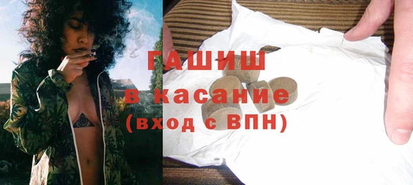 прущий лед Краснослободск