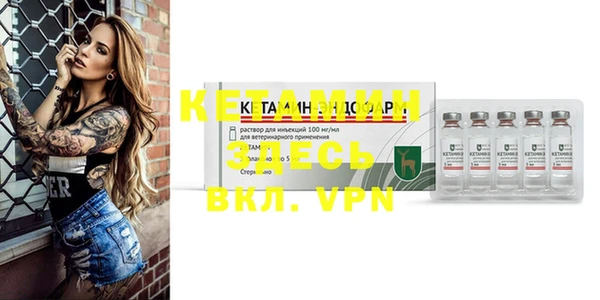 синтетический гашиш Костерёво