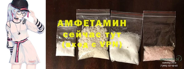 дурь Коряжма