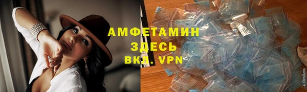 бутик Корсаков