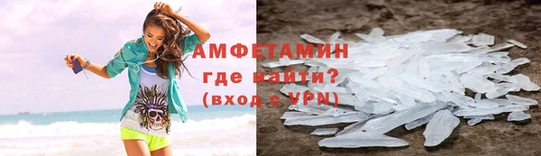 гашиш Кодинск