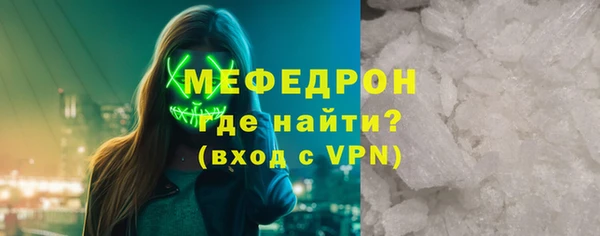 дурь Коряжма