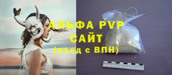 дурь Коряжма
