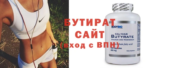 синтетический гашиш Костерёво