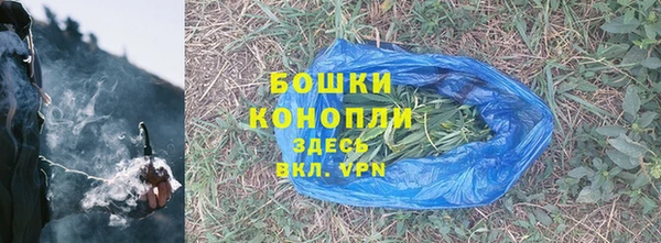 метадон Козельск