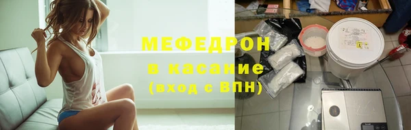 синтетический гашиш Костерёво