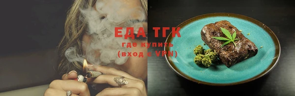 гашиш Кодинск