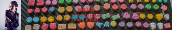синтетический гашиш Костерёво