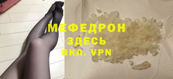 бутик Корсаков