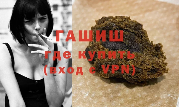 хмурый Козловка