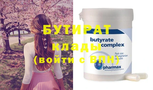 дурь Коряжма