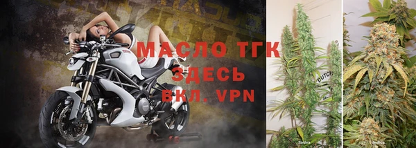 синтетический гашиш Костерёво