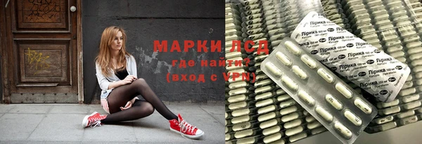 метадон Козельск