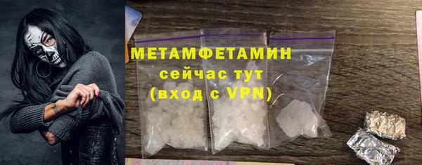 синтетический гашиш Костерёво