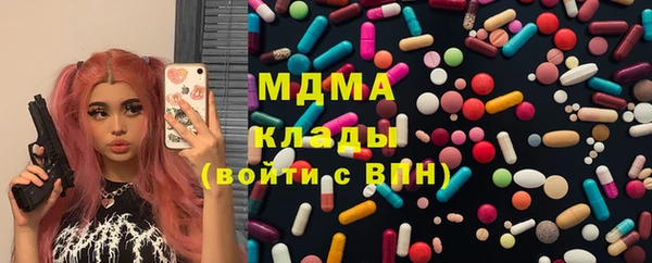 прущий лед Краснослободск