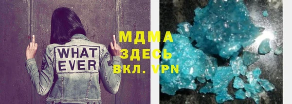 дурь Коряжма