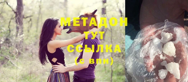дурь Коряжма