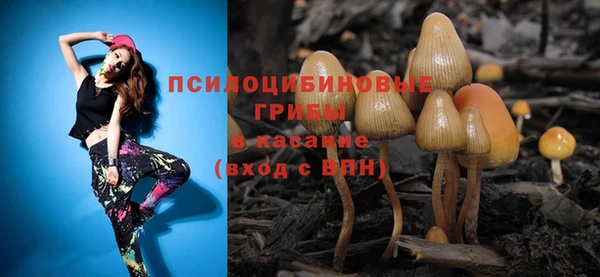 бутик Корсаков