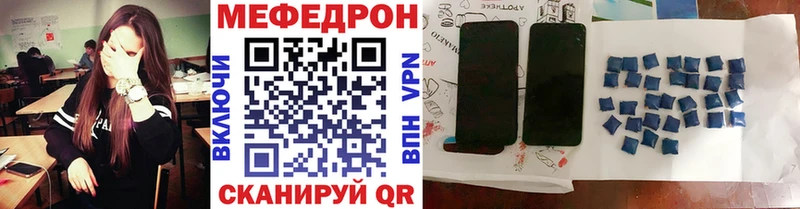 МЯУ-МЯУ мяу мяу  Киренск 