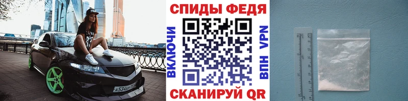 Метамфетамин витя  Киренск 