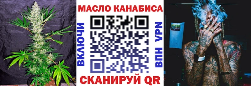 Дистиллят ТГК Wax  Киренск 