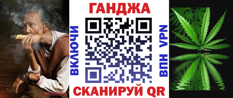 купить наркотики сайты  Киренск  Конопля семена 